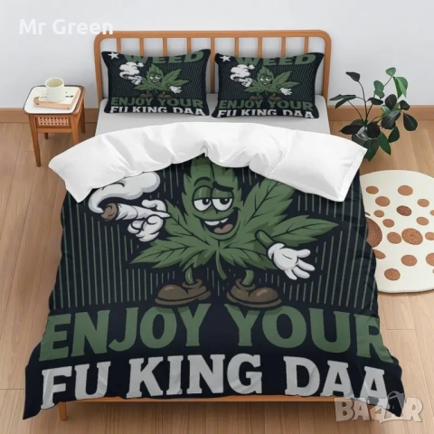 Комплект от три части, снимка 4 - Други стоки за дома - 52372642