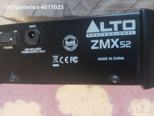 Миксер alto professional zmx52, снимка 2 - Ресийвъри, усилватели, смесителни пултове - 45512403