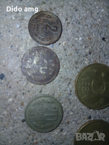 Стари Български стотинки, , снимка 2 - Колекции - 52968072