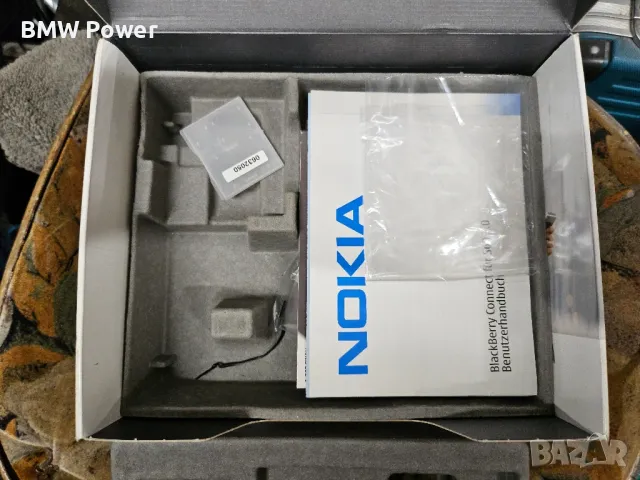 Nokia e61 чисто нови пълен комплект, 2бр., снимка 4 - Nokia - 49676222