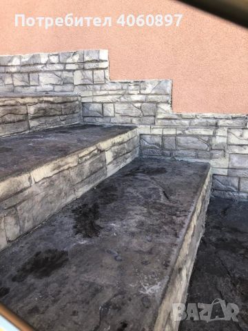 Изработваме декоративни обмазки от щампован бетон, снимка 13 - Други ремонти - 45206136