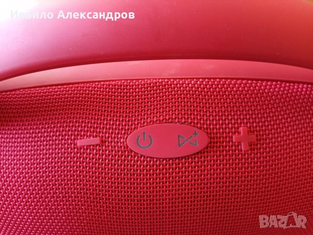 Ново! - Оригинална HOPESTAR H31 - пълен комплект!, снимка 2 - Bluetooth тонколони - 46799898