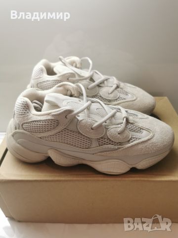 adidas Yeezy 500 Blush Мъжки Обувки 40 EUR+ Кутия, снимка 3 - Маратонки - 46453655
