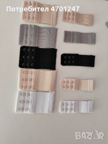 Удължител за сутиен