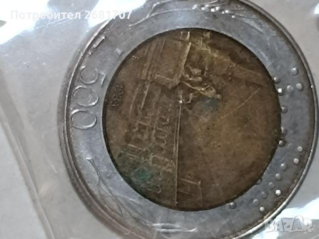Монети 500 лири Италия , снимка 2 - Нумизматика и бонистика - 45995546