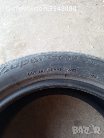 Летни гуми GoodYear,GoodRide 205/55/16, снимка 6 - Гуми и джанти - 52697180
