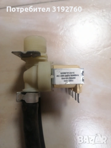 Клапан, снимка 6 - Резервни части за машини - 53100750