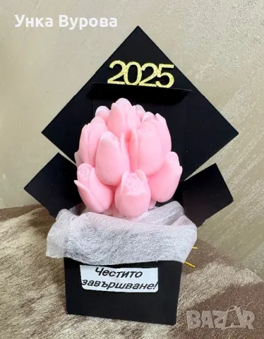 Подарък за завършване (соев восък)