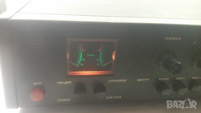 Усилвател Студио 2 2×35, снимка 2 - Ресийвъри, усилватели, смесителни пултове - 53008009