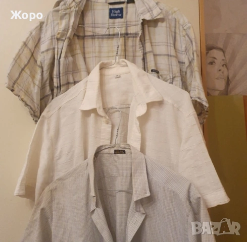 Евтини мъжки ризи, снимка 11 - Ризи - 54283542