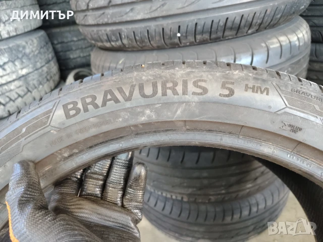 2бр.летни гуми BARUM 255 40 20 DOT21 цена за брой, снимка 5 - Гуми и джанти - 51319005