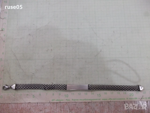 Верижка сребърна - 925 пр. - 2, снимка 4 - Други - 50716184