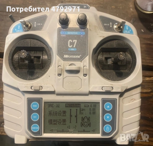 САМОХОДНА КОСАЧКА ЗА ТРЕВА С ДИСТАНЦИОННО УПРАВЛЕНИЕ, снимка 4 - Градинска техника - 54156955