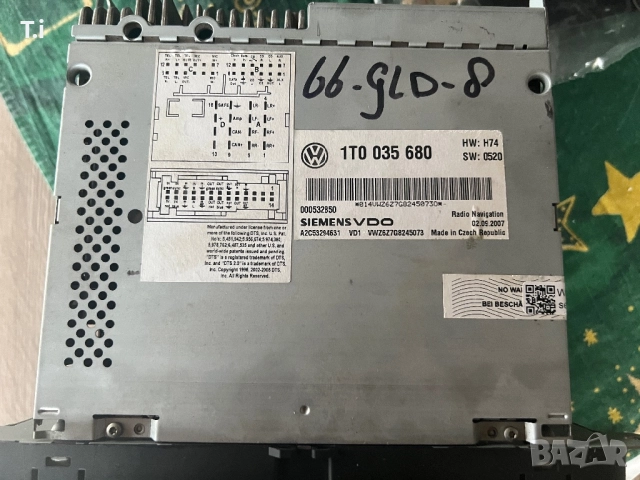 Мултимедия/навигация vw, снимка 2 - Аксесоари и консумативи - 52909160