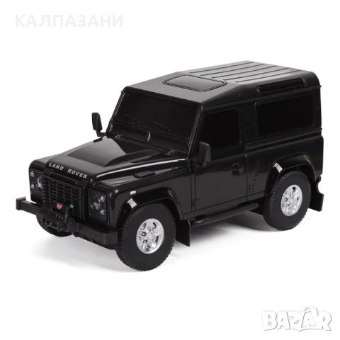 RASTAR Джип LAND ROVER DEFENDER R/C 1:24 78500, снимка 2 - Коли, камиони, мотори, писти - 45451561