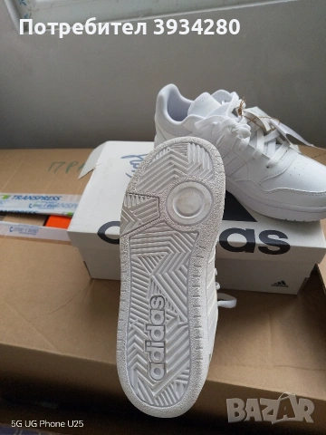 adidas  н36 1/2