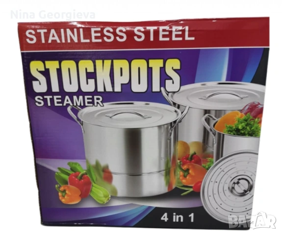 4бр. Тенджери от неръждаема стомана 