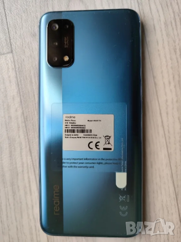Realme 7 Pro 8/128GB