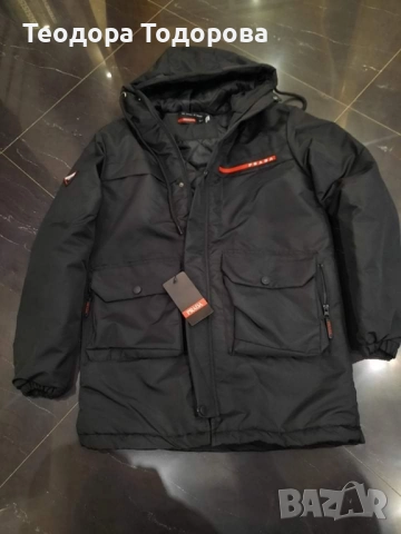 Зимно яке Prada