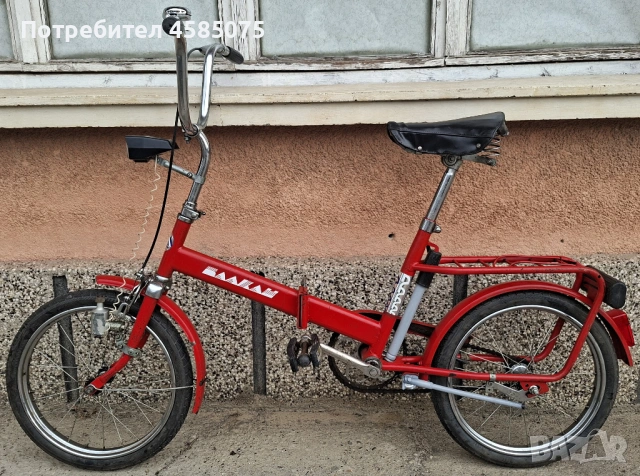 Велосипед сгъваем Балкан / Балканче тип Пони 18 цола Ретро, снимка 2 - Велосипеди - 53047200