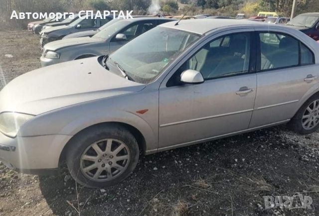 Ford Mondeo 2.0D на части , снимка 2 - Автомобили и джипове - 45384601