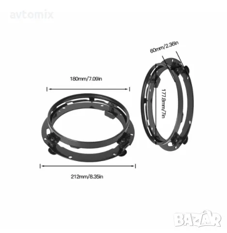 Монтажна скоба стойка за кръгли фарове 7" инча 18см, снимка 2 - Аксесоари и консумативи - 50175618