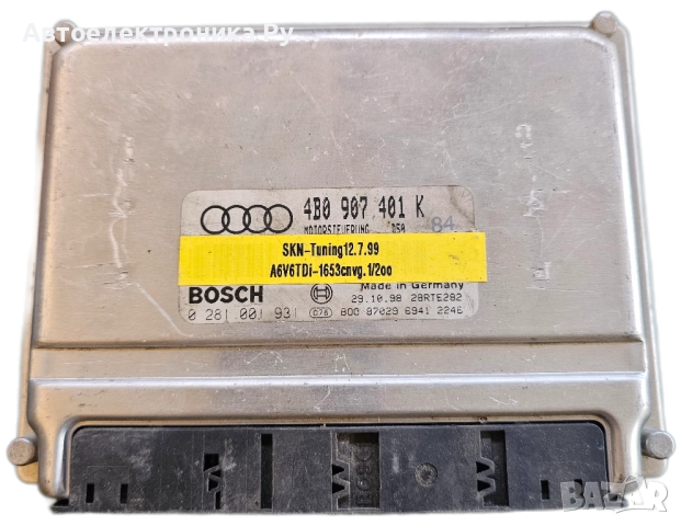 4B0907401K ,0281001931 ,Audi A6 ЕБУ компютър на двигателя Bosch