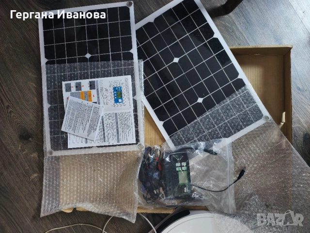 Пълен Соларен Комплект 12V (2 Панела + Контролер) – за Къмпинг, Каравана или Вила