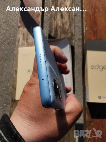 Motorola Edge 50 fusion 5G 256/8, снимка 8 - Motorola - 53831455