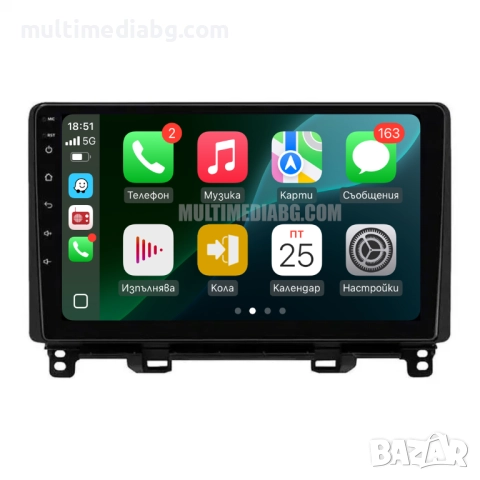 Honda Jazz 2020-2022 Мултимедия Навигация Android