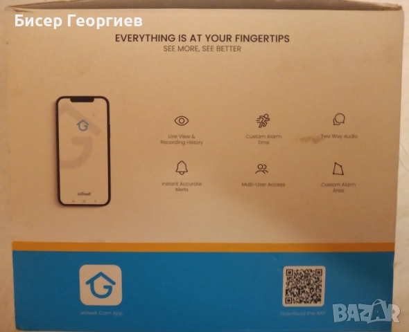 Охранителна камера с батерия , мрежово захранване и слънчев панел , работеща с WiFi, снимка 9 - HD камери - 52182449