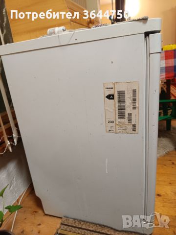 Хладилник Siemens, снимка 2 - Хладилници - 45535573