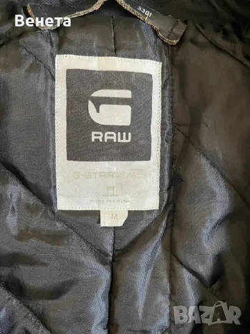 Дамско зимно яке G-star. Размер М, снимка 5 - Якета - 50197964