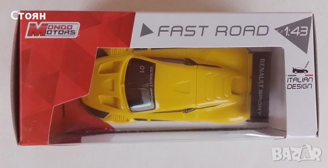 RENAULT - R.S.01 №01 2015, мащаб 1/43, снимка 13 - Коли, камиони, мотори, писти - 53205885