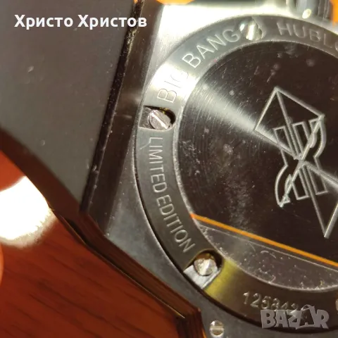 Мъжки луксозен часовник HUBLOT SANG BLEU 2 Limited Edition Big Bang , снимка 8 - Мъжки - 31905225