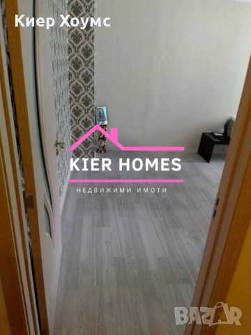 Апартамент в град Раднево, обл. Стара Загора, снимка 3 - Апартаменти - 53496672