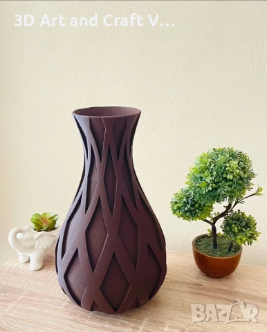 Стилни вази с релефен дизайн – елегантност за вашия дом! , снимка 5 - Градински мебели, декорация  - 49360450