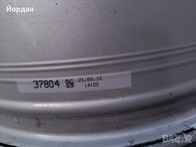 ОРИГИНАЛНИ джанти 17 '' цола 5x112 АУДИ / AUDI VW 7,5J ET38 66,6, снимка 12 - Гуми и джанти - 52851312