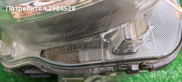 Десен фар за Fiat 500 Xenon / Фиат 500 Ксенон, снимка 5 - Части - 50711603