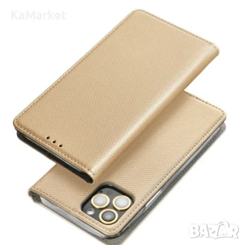 Калъф тефтер флип bSmart Magnet Book страничен, За Samsung Galaxy S24 FE, Златист, снимка 1 - Калъфи, кейсове - 47866002