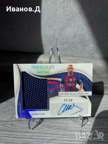 Topps Футболни карти с автограф/номерирани