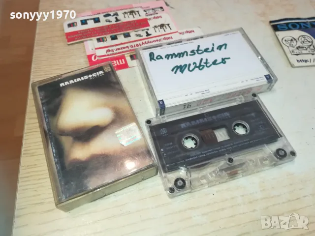 RAMMSTEIN MUTTER COPY TO SONY TAPE 0711240806, снимка 15 - Аудио касети - 47872216