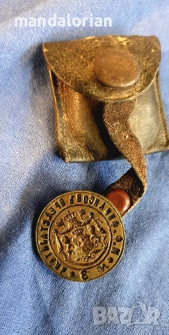 печат на железниците от царско време, снимка 2 - Антикварни и старинни предмети - 52207830