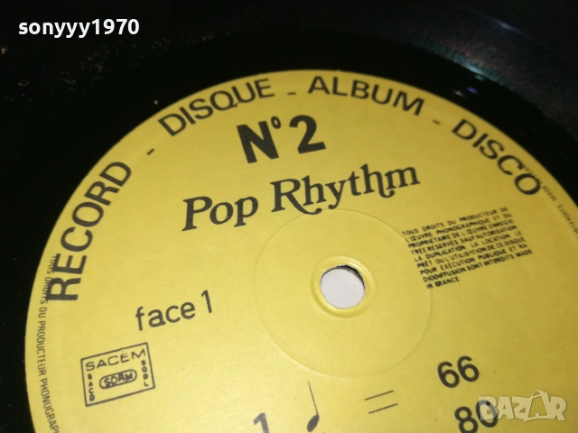 DANTE AGOSTINI-ВНОС ENGLAND 1011251928, снимка 13 - Грамофонни плочи - 52367862