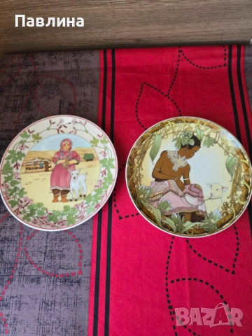 Чинии за стена на VILLEROY & BOCH