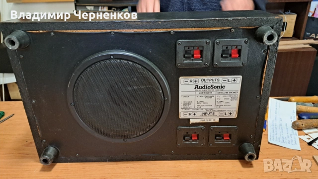 Суббуфери, снимка 2 - Тонколони - 53839477