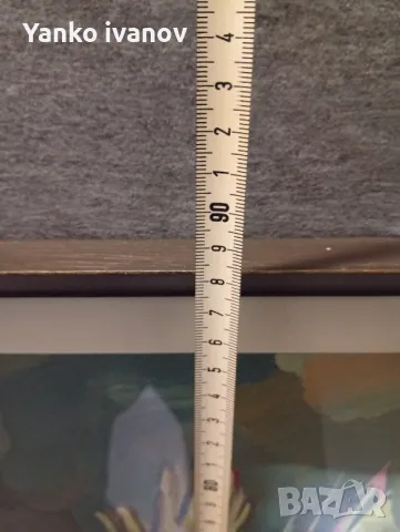 Картина карате до, снимка 4 - Картини - 49403418