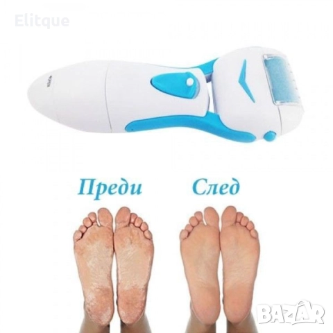 Електрически уред за пилинг на пети и кожички, снимка 5 - Електрически пили за пети - 52901533