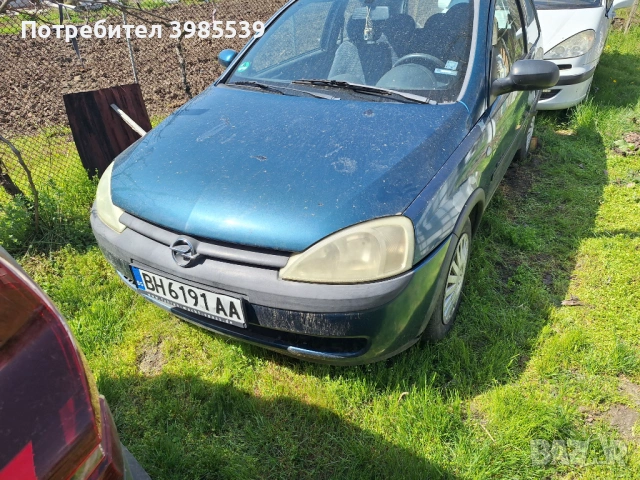Opel Corsa