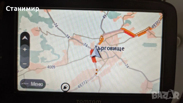 TomTom GO Basic 5"  навигация за кола с доживотен абонамент за трафик и обновяване на карти., снимка 13 - Навигация за кола - 51337085